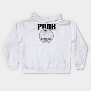 Paok Thessaloniki Since 1926 Gate 4 Paok Thessaloniki Since 1926 Gate 4 Kids Hoodie